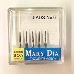 JIADS No.1MM fff ラウンデッドショルダーバー修正用 5本1セット 